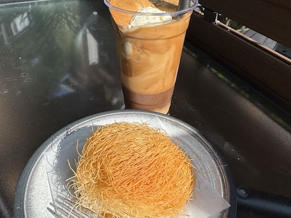 Café Ilios