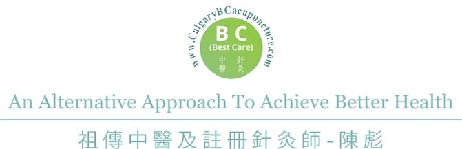 Reg. Acupuncturist
