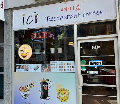 ici restaurant coréen