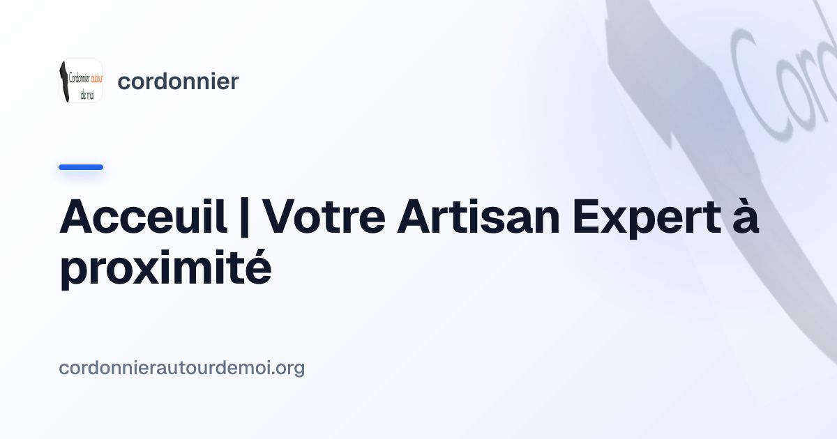 Cordonnierautourdemoi