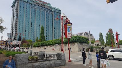 NIAGARA