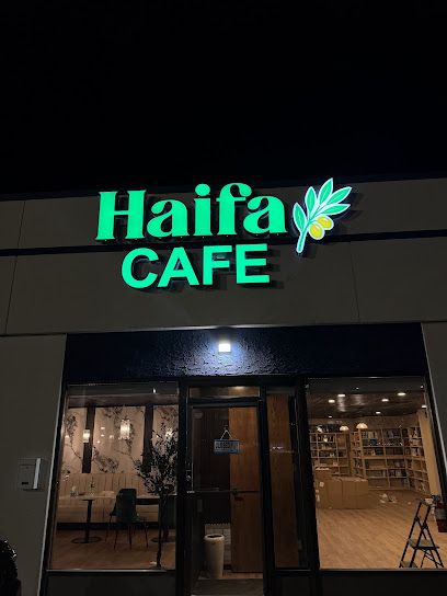 Haife Cafe