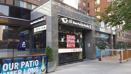 GB Hand-Pulled Noodles