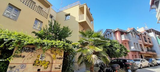 Thessaloniki greece μπετόν ÎµÏ ÏƒÏ