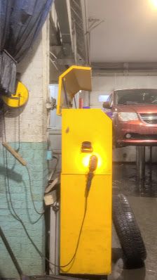 Pneus Express Plus inc.