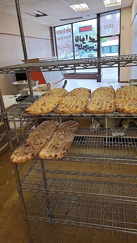 Boulangerie Golchin