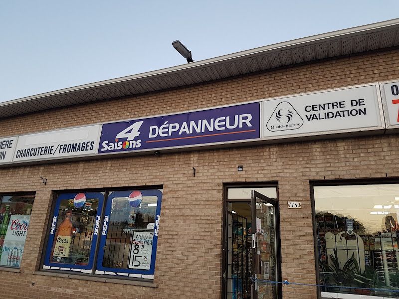 Depanneur 7750 Hochelaga 2005
