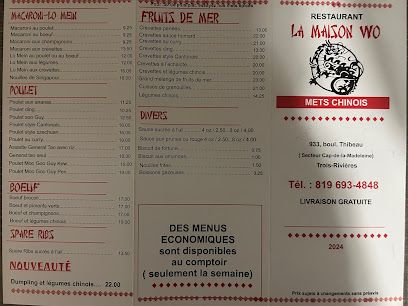 La Maison Wo