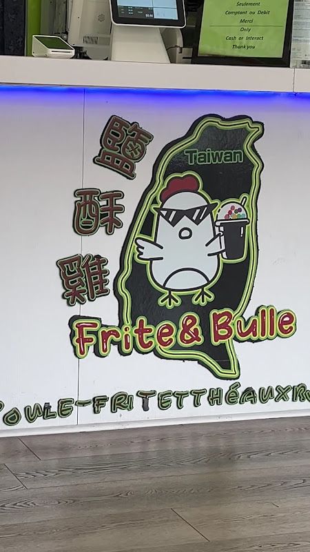 Frite & Bulle