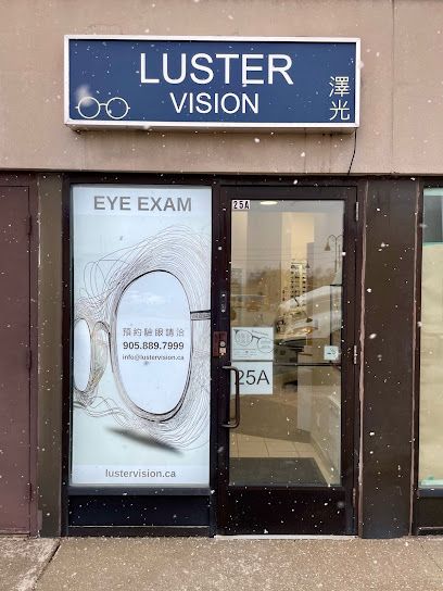 Lustervision