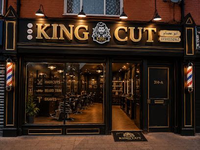 King Cut Barber Shop