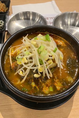 Galbi Town Mississauga