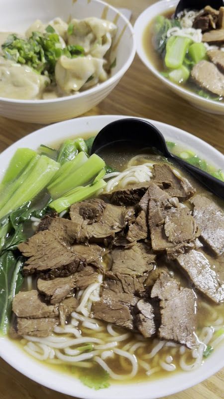 Shanghai Wonton Noodle Restaurant