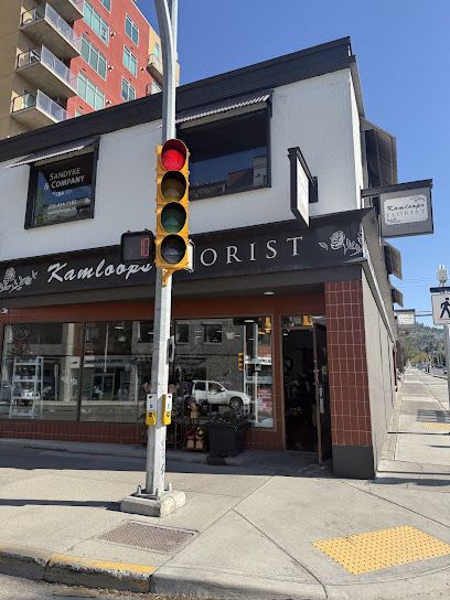 Kamloops Florist Ltd