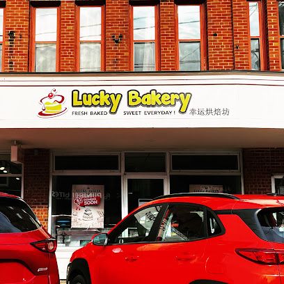 Myluckybakery