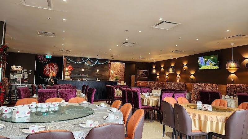 Restaurant Szechuan