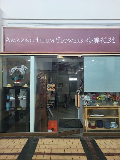 Amazinglilium