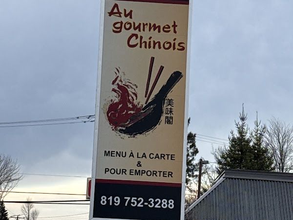 Au Gourmet Chinois
